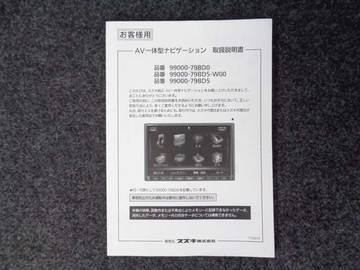 複数画像57