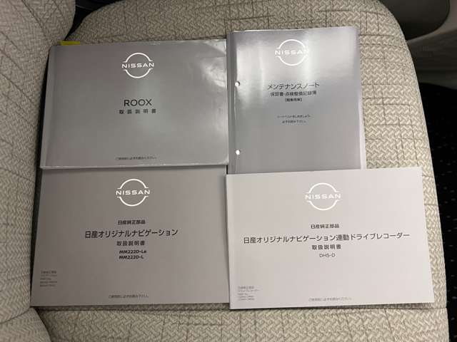 複数画像54