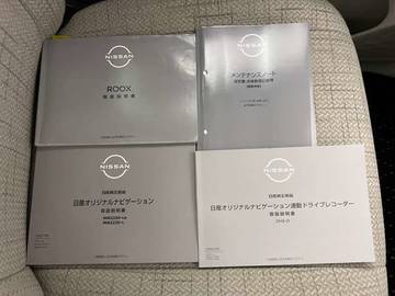 複数画像54