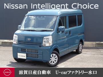 660 DX GLパッケージ ハイルーフ CDチューナー・運転席シートヒーター・LED