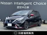 日産 ノート 1200cc 1.2 e-POWER NISMO メモリーナビ　アラウンドビューモニター