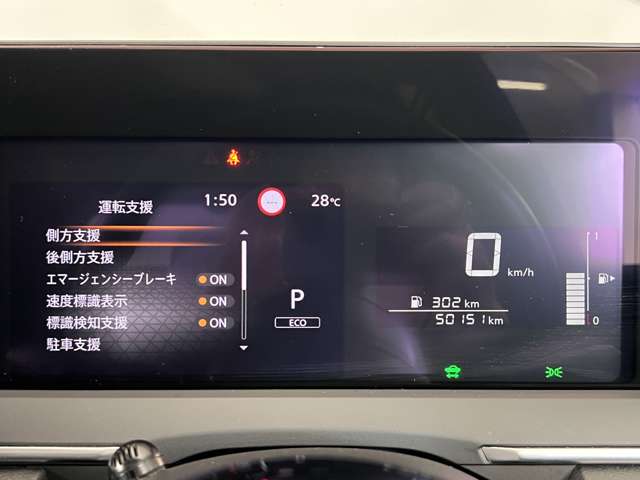 複数画像5