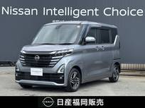 日産 ルークス 660cc 660 ハイウェイスターX 純正大画面ナビ　全周囲モニター　ドラレコ