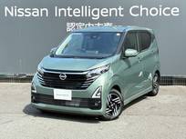 日産 デイズ 660cc 660 ハイウェイスターX 寒冷地仕様・前後ドラレコ・移動物検知全周