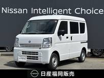 日産 NV100クリッパー 660cc 660 DX ハイルーフ 5AGS車 ラジオチューナー
