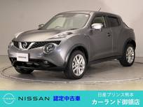 日産 ジューク 1500cc 1.5 15RX Vセレクション ETC 衝突被害軽減ブレーキ ディーラー保証