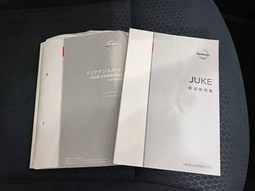 複数画像32