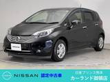 日産 ノート 1200cc 1.2 メダリスト Vセレクション プラスセーフティII ドラレコ 全周囲カメラ フルセグTV Bluetoo