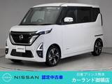 日産 ルークス 660cc 660 ハイウェイスターGターボ プロパイロット エディション 前後ドラレコ ETC プロパイロット 両側オー