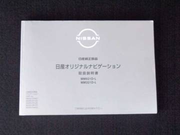 複数画像61