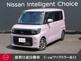 日産 ルークス 660cc 660 X インフォテイメントシステム・3Dビュー移動
