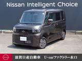 日産 ルークス 660cc 660 X インフォテイメントシステム・3Dビュー移動