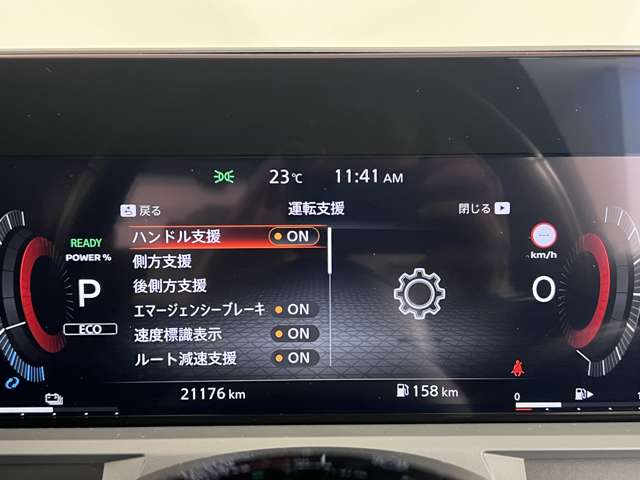 複数画像5