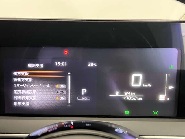 複数画像5