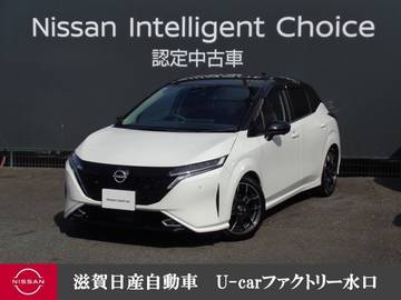 1.2 G BOSEサウンドシステム・プロパイロット移動