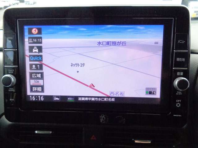 複数画像13