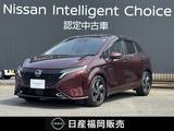 日産 ノートオーラ 1200cc 1.2 G レザーエディション メモリーナビ　アラウドビューモニター
