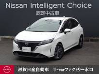 日産 ノート 1200cc 1.2 X 前後ドラレコ・ナビゲーション・バックビュ
