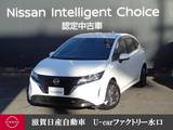 日産 ノート 1200cc 1.2 X 前後ドラレコ・ナビゲーション・バックビュ