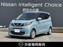 日産 デイズ 660cc 660 X メモリーナビ　バックモニター　ドラレコ