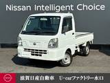 日産 NT100クリッパー 660cc 660 DX 4WD AM/FMラジオ・エアコン・パワステ・保証期
