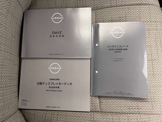 複数画像47