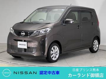 660 X 全周囲カメラ ディスプレイオーディオ ディ