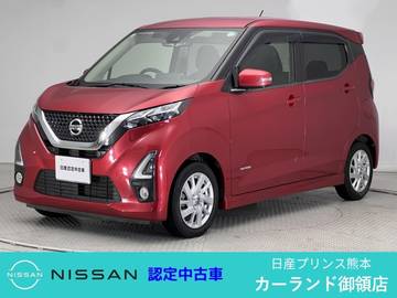 660 ハイウェイスターX プロパイロット エディション ドラレコ ETC 全周囲カメラ Bluetooth フル