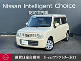 スズキ アルトラパン 660cc 660 X ナビゲーション付き・保証期間:1年(走行距