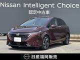 日産 ノートオーラ 1200cc 1.2 G レザーエディション メモリーナビ　アラウンドビューモニター