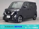 日産 ルークス 660cc 660 ハイウェイスターX プロパイロット エディション アラウンドビューモニター Bluetooth フル