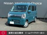 日産 クリッパー 660cc 660 GXターボ ハイルーフ 4WD CDチューナー・運転席シートヒーター・LED