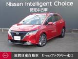 日産 ノート 1200cc 1.2 X 純正大画面ナビ・前後ドラレコ・移動物検知