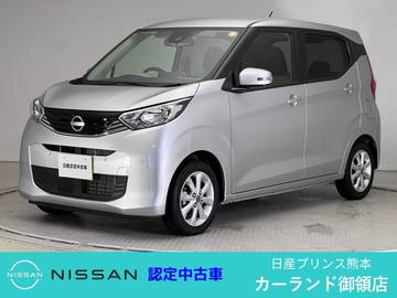 660 X アラウンドビューモニター Bluetooth フル