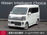 日産 クリッパーリオ 660cc 660 G ハイルーフ 4WD 前後ドラレコ・純正ナビゲーション・バック