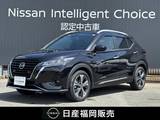 日産 キックス 1200cc 1.2 X (e-POWER) メモリーナビ　アラウンドビューモニター
