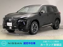 日産 エクストレイル 1500cc 1.5 G e-4ORCE 4WD サンルーフ ワイヤレス充電 ヘッドアップデ