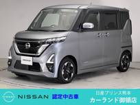 日産 ルークス 660cc 660 ハイウェイスターX 前後ドラレコ ETC 両側オートスライドドア