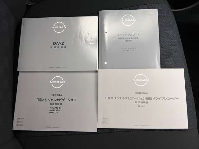 複数画像50