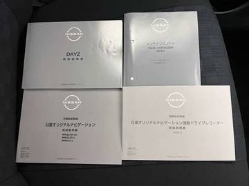 複数画像50