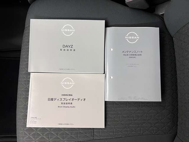 複数画像44