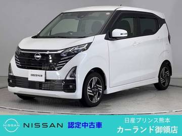 660 ハイウェイスターX 前・車内ドラレコ ETC2.0 全周囲カメラ デ
