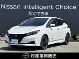 日産 リーフ X Vセレクション メモリーナビ　アラウンドビューモニター