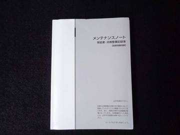 複数画像64