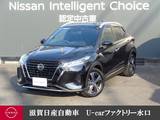 日産 キックス 1200cc 1.2 X (e-POWER) 純正大画面ナビ・移動物検知全周囲カメラ・