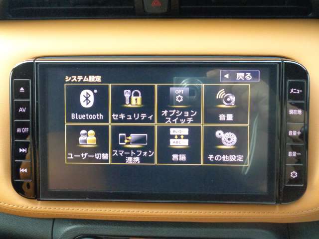 複数画像8