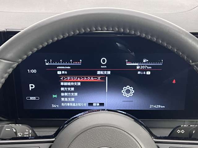 複数画像5