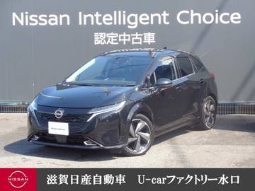 1.2 G レザーエディション BOSEサウンドシステム・プロパイロット・移