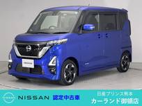 日産 ルークス 660cc 660 ハイウェイスターX 前後ドラレコ ETC 全周囲カメラ Bluetooth
