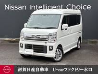 日産 NV100クリッパーリオ 660cc 660 G ハイルーフ 純正ナビゲーション・バックビューモニター